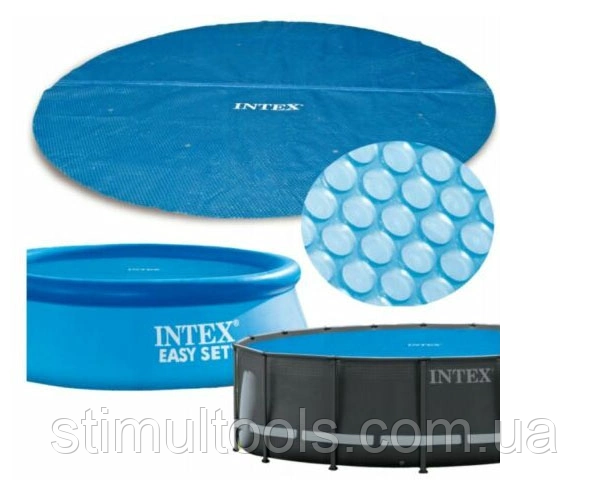 Обігрівальний чохол тент Intex 28015 (для надувних і каркасних басейнів діаметром 549 см), фото 1