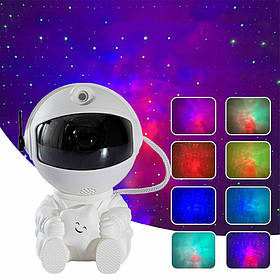 Іграшка-нічник Astronaut Nebula STAR Проектор галактики лазерний Астронавт, зоряне небо на стелі з пультом, Білий