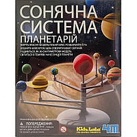 Научный набор Модель Солнечной системы 4M 00-03257/ML своими руками , Land of Toys