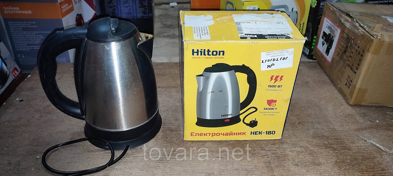 Електричний чайник Hilton HEK-180 No 230102101