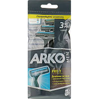 Бритва ARKO T2 Pro Double двойное лезвие 3 шт. (8690506415167)