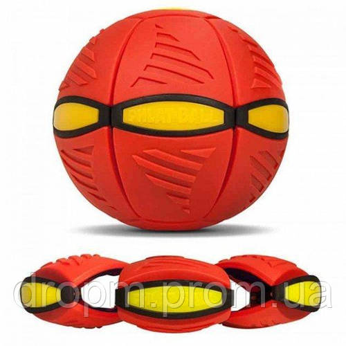 Купить Складной игровой мяч-трансформер Flat Ball Disc Красный, цена ...