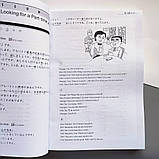 GENKI 2: Textbook, фото 8