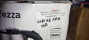 Електричний чайник Perfezza PFS-003 No 230102100, фото 4
