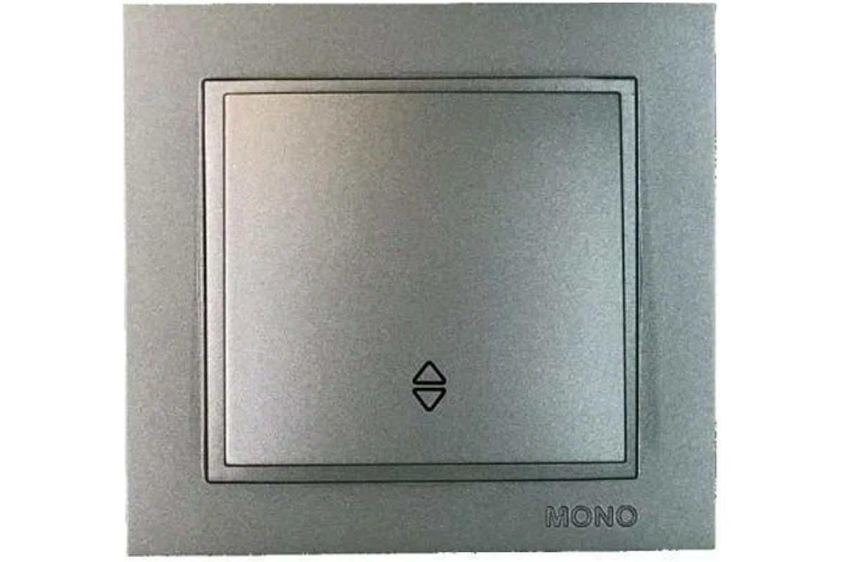 Вимикач одноклавішний прохідний антрацит Mono Electric DESPINA, фото 1