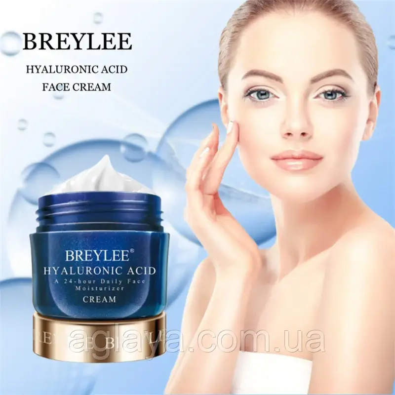 Крем для обличчя з гіалуроновою кислотою HYALURONIC ACID 24h Daily Face Moisturize BREYLEE, 40 г, фото 1