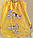 Пеньюар перукарський для стрижки дитячий пелерина накидка для перукаря Далматинець жовтий 85*72 см, фото 7