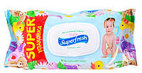 Серветка волога 120 шт. "Superfresh" дитяча з КЛАПАНОМ (вологі серветки 120 шт. клапан)