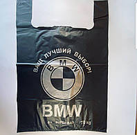 Пакет - майка "BMW" 51МКН полиэтиленовый 39*58 см, 100шт / уп. (Пакет полиэтиленовый BMW)