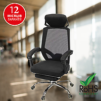 Удобное компьютерное кресло для дома и офиса-АКЛАС КатранCH RL(L)эко кожа,черный цвет,максимальная нагрузка120