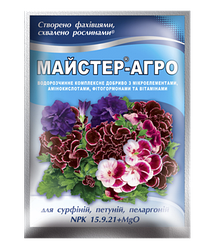 Майстер®-Агро для сурфіній, петуній та пеларгоній - 25 г