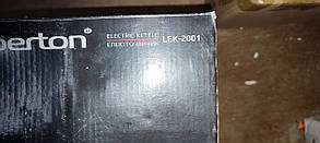 Електричний чайник Liberton LEK-2001 No 230102115, фото 4