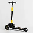 Триколісний самокат для хлопчика Best Scooter 15172 Бамблбі, зі світними колесами та дисками, фото 5