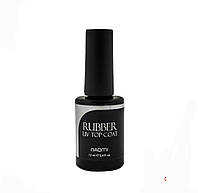 Топ каучуковий для гель-лаку Naomi Rubber UV Top Coat 12 мл