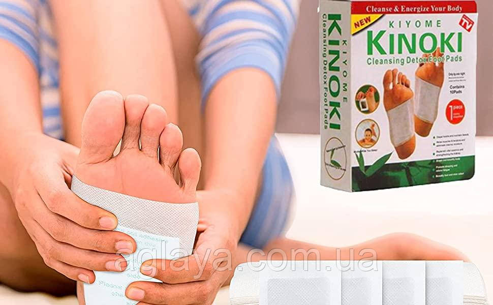 Очисний пластир детокс Кіні для виведення токсинів для ніг KINOKI cleanse energize foot patch, 10 шт.