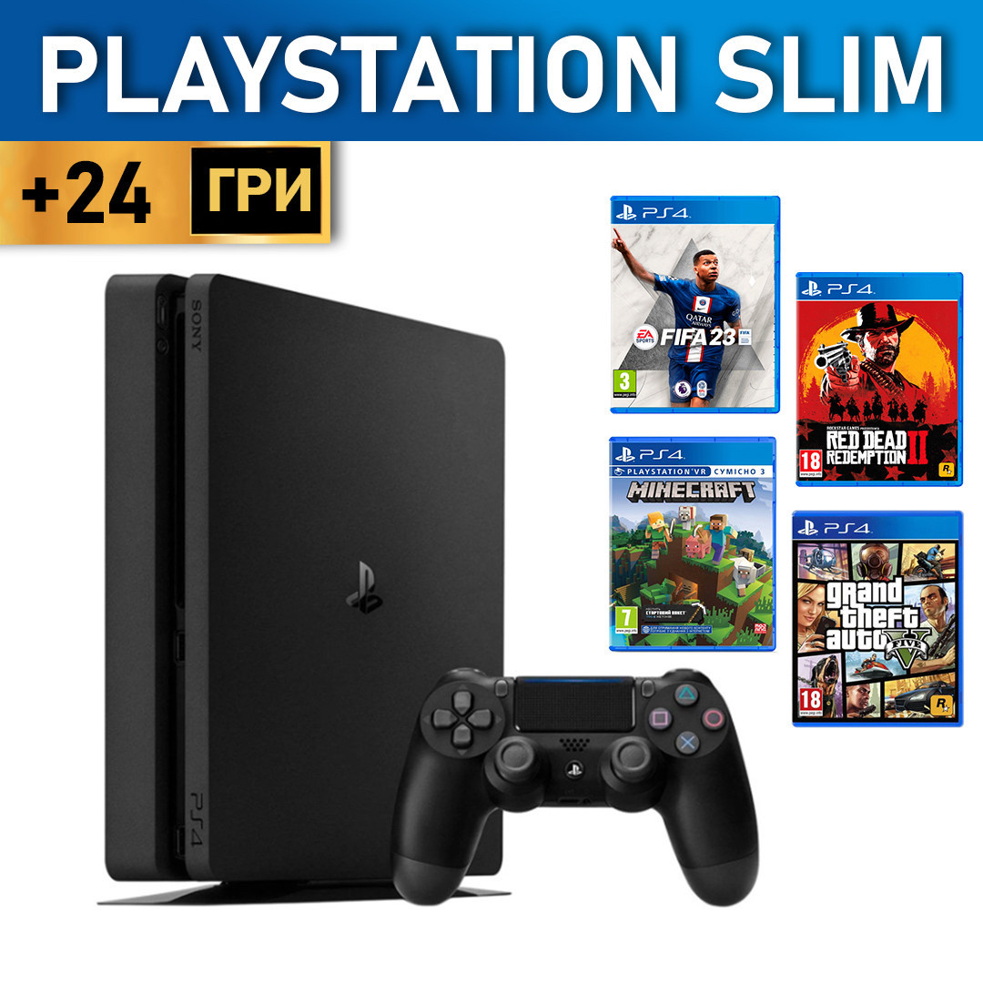 Купити Sony PlayStation 4 SLIM Б/У +24 ГРИ +ГАРАНТІЯ (Fifa 23