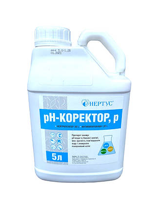Ад'ювант рН-коректор води Нертус - 5 л, фото 1