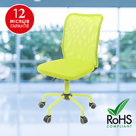 Красиве офісне крісло на колесах  для засідання - АКЛАС Іві , еко шкіра , зелений , максимальне навантаження 120 кг