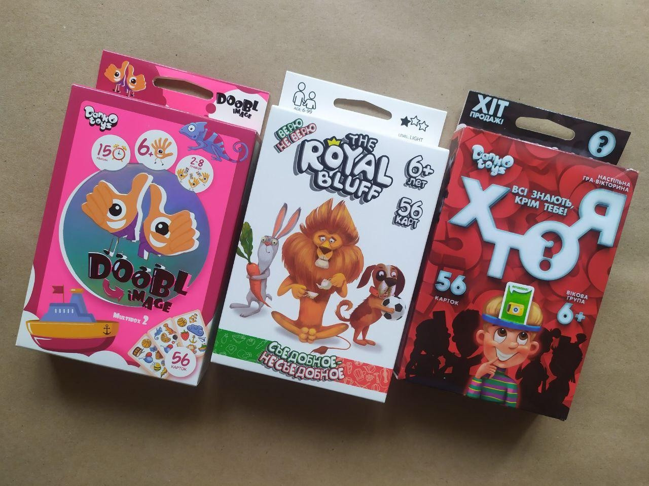 Product image preview