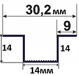 Рустовочний профіль 30х14мм алюмінієвий руст декоративний для фасаду та інтер'єру довжина 3 метри, фото 3