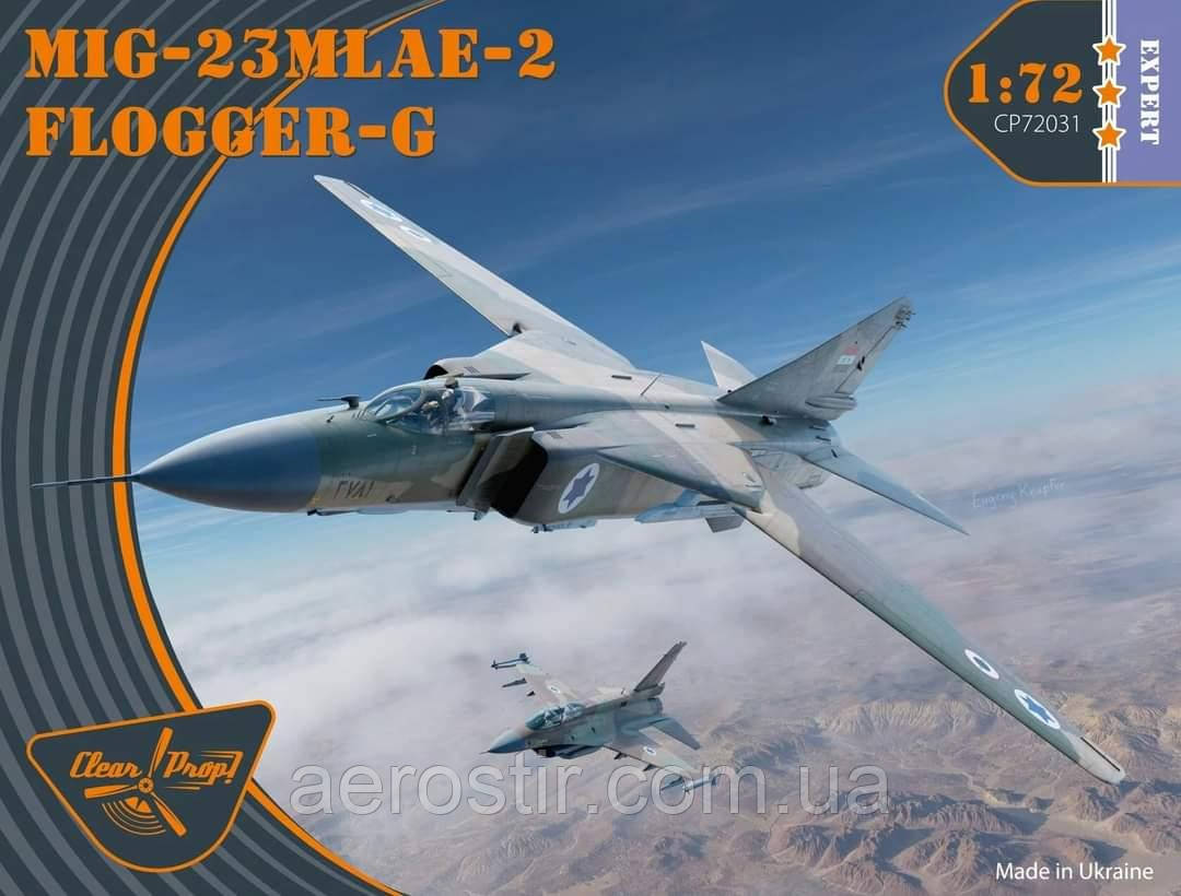 МіГ-23 MLAE-2 1/72 ClearProp