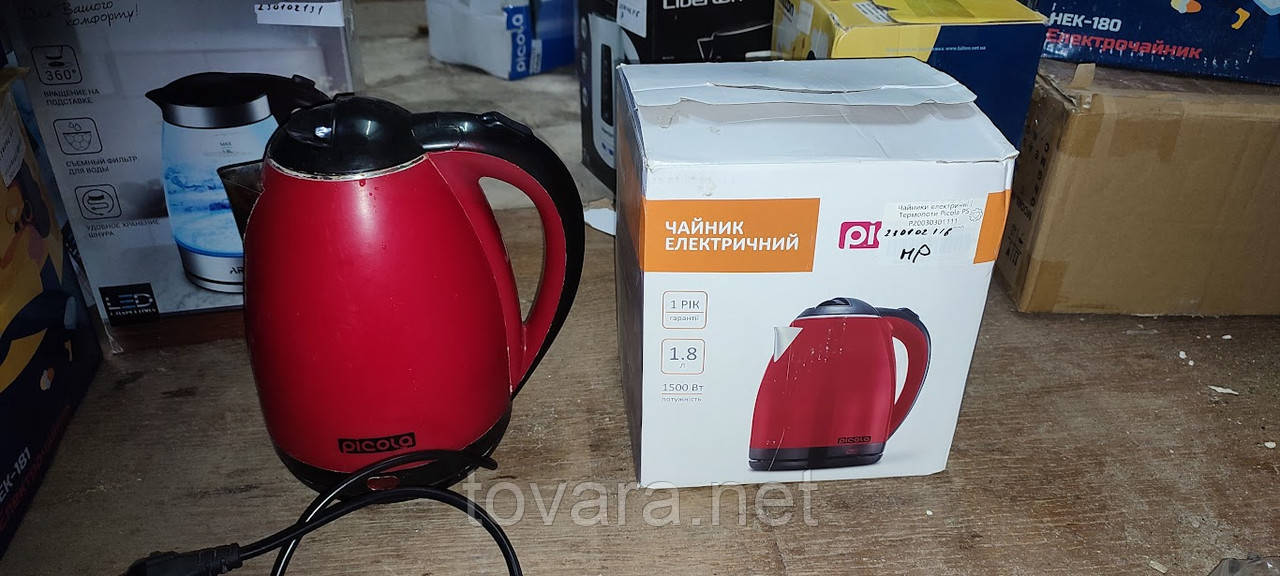Електричний чайник Picola PSK-004RD No 230102118