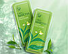 Нічна маска для обличчя з екстрактом зеленого чаю Laikou Matcha Sleeping Face Mask, 3г, фото 3