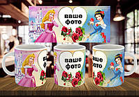 Чашка "Принцеси Дісней" з вашим фото 330 мл