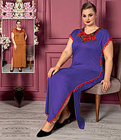 Домашнее длинное платье в пол больших размеров 56-60, 224573, пляжное платье длинное, JOELLE,Турция Синий