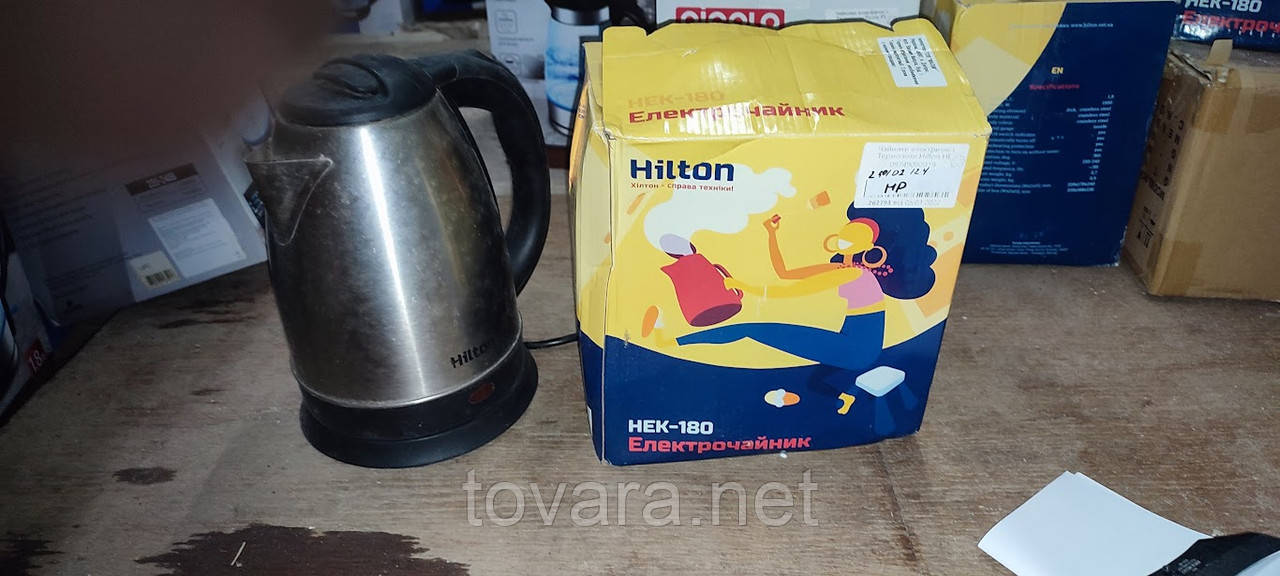 Електричний чайник Hilton HEK-180 No 230102124