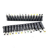 Набір перехідників живлення 28 шт., DC 5.5 * 2.1 мм для ноутбуків, фото 2