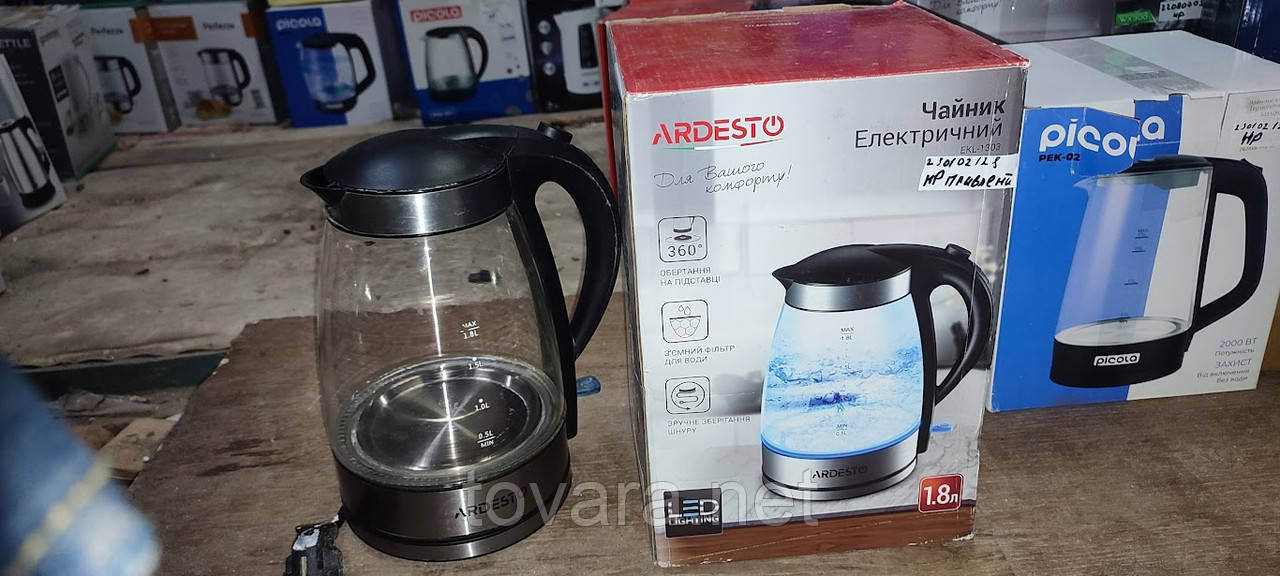 Електричний чайник Ardesto EKL-1303 No 230102128
