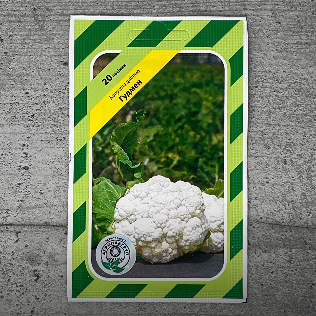 Капуста Цвітна Гудмен 20 шт насіння пакетоване Bejo Zaden Агропак, фото 1