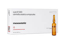 Мезотерапія Екстракт Центели азіатської 0,5% x. prof 040 Centella Asiatica, 2 мл
