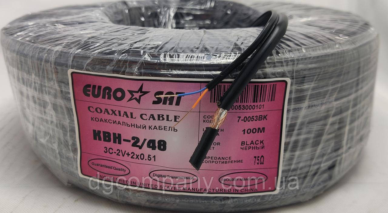 Кабель для видеонаблюдения Eurosat RG59 + питание 2+0,5,черный, 100м ...