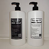 Масажна олія нейтральна "White Secret" 300 мл флакон з дозатором (очищене мінеральне медичне масло без запаху), фото 3