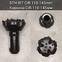 Буровая коронка для пневмоударника DHT BIT 110-145mm