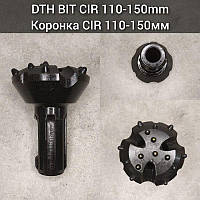 Буровая коронка для пневмоударника DHT BIT 110-150mm