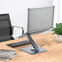 Підставка для ноутбука HOCO Might metal rotating laptop holder (регулювання висоти та кута). Grey