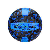 Мяч волейбольный Bambi VB2101 диаметр 20,7 см Синий , Vse-detyam