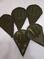 Герб дшв в категории "Одежда и обувь" | Сравнить цены и купить на Prom.ua