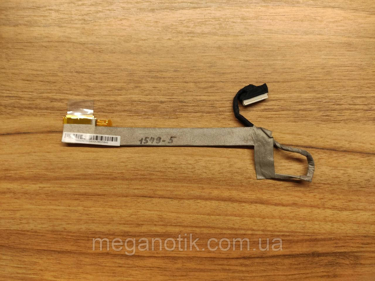 Шлейф матрицы MSI MS-1681(CR620) (1549-5), фото 1