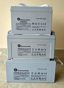 Акумулятор гелевий 12V Greensun 200Ah GEL ДБЖ