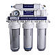 Система зворотного осмосу OasisPro без насоса + ПЛАСТ. бак, мінералізатор BSL01M-RO-75, фото 2