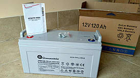 Акумулятор гелевий 12V Greensun 120Ah GEL ДБЖ