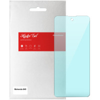 Плівка захисна Armorstandart Anti-Blue Motorola E40 (ARM63030), фото 1