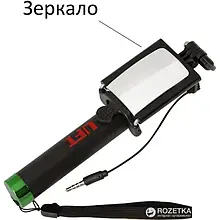 Селфі-палиця UFT SS11 Green