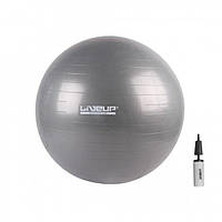 Мяч для фитнеса. Фитбол (насос в комплекте) LiveUP ANTI-BURST BALL серый 75см LS3222-75g