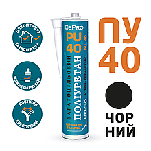 Клей-герметик поліуретановий чорний BePro PU-40 (310 мл)