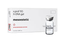 Мезотерапія Полінуклеотиди X-DNA 3% x. prof 110 X-DNA, 2.5 мл